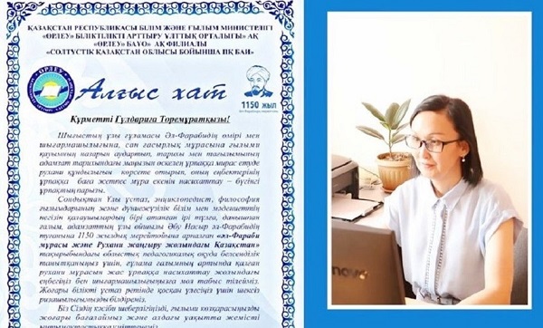 Жалаңаш жетілген сұлулық Ресей эстрада жұлдыздарының барлық суреттері жалаңаш.