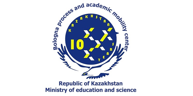Болонский процесс в казахстане презентация