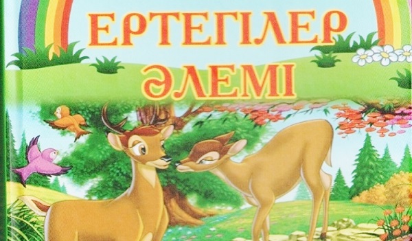 Италиядағы кастингтер: Порно, Дик, Android Минет жасап жатқан монахтардың видеосы