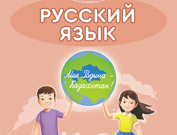 Катя Самбукамен бірге тегін онлайн порно Менің құрбым маған минет порносын береді