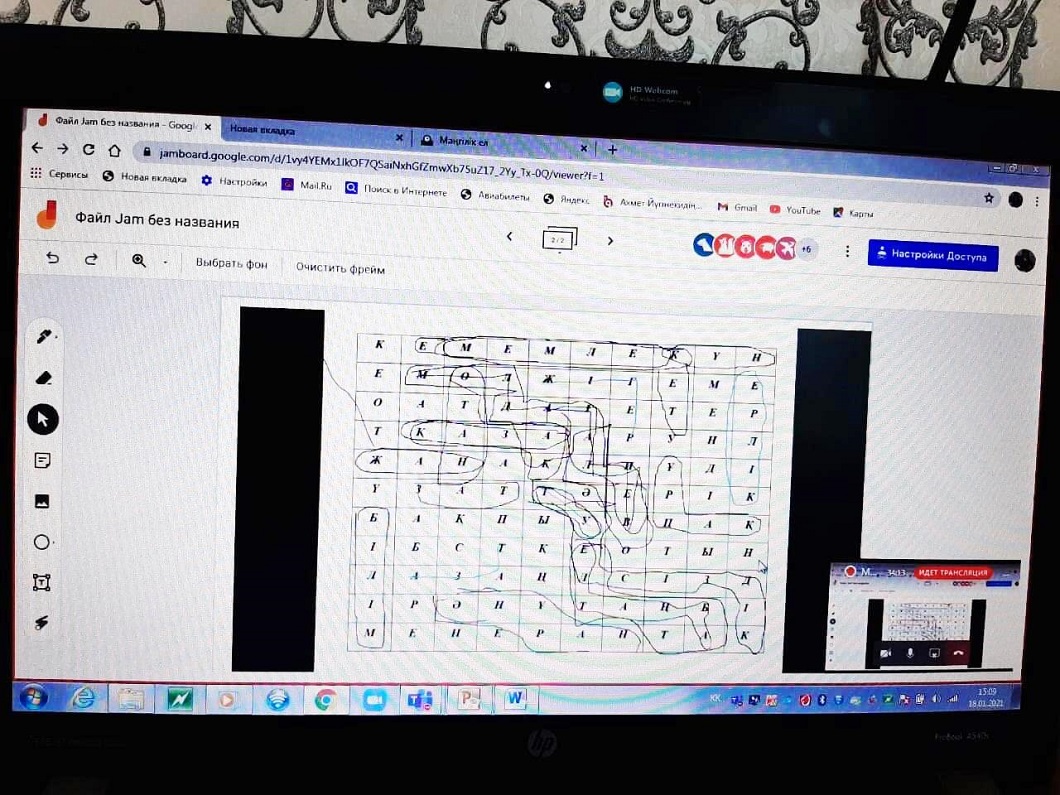 Жасы үлкен әйелдерге мас болып, олармен жыныстық қатынасқа түсу Порно мультфильмдер