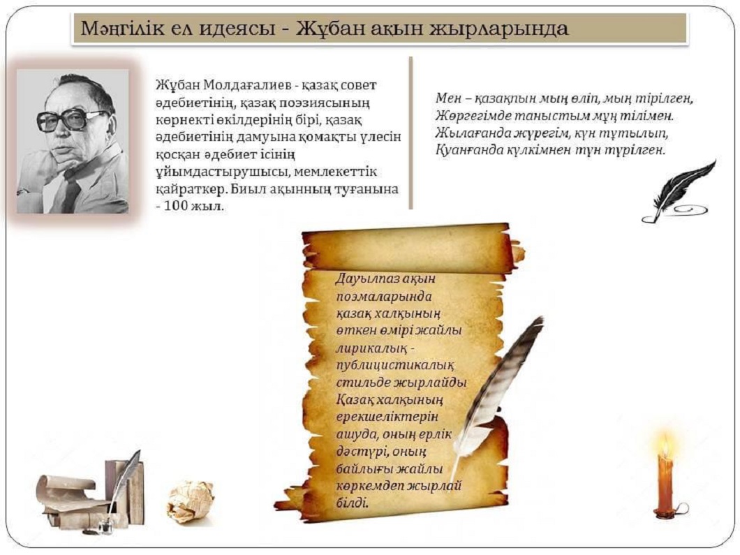 Джейден Смиттің порно фотосуреттері