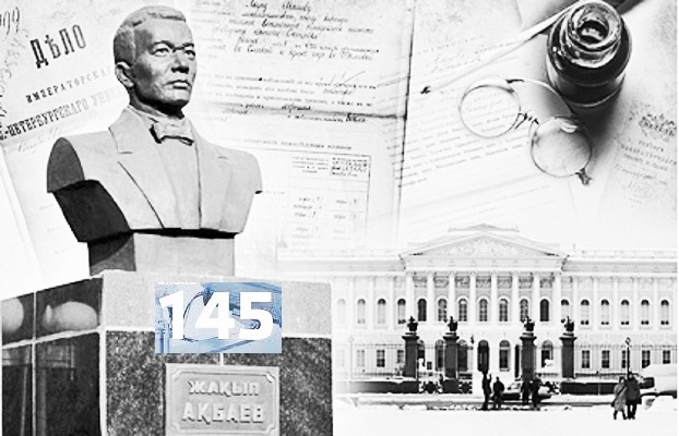 Арқанмен байланған брюнетканың порно видеосы