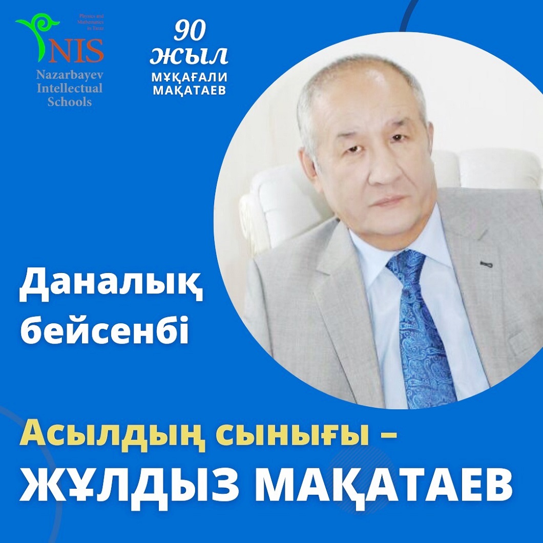 Орысша Виола мен Бала порно