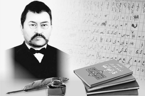 Мен жұмыста бір әріптесіммен айналысамын