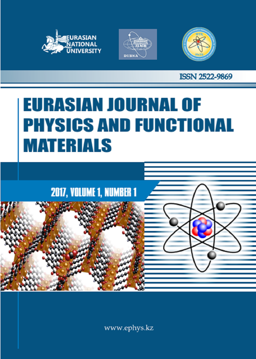 Eurasian journal. Вестник Евразийской науки ВАК. Eurasian Journal of Academic research. Eurasian Science Journal Евразийский научный журнал отзывы. Eurasian Journal of Learning and Academic teaching.