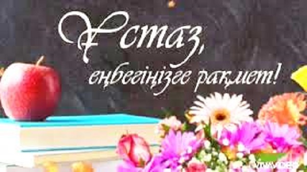 Жүргізушілер мен дикторлардың жалаңаш суреттері