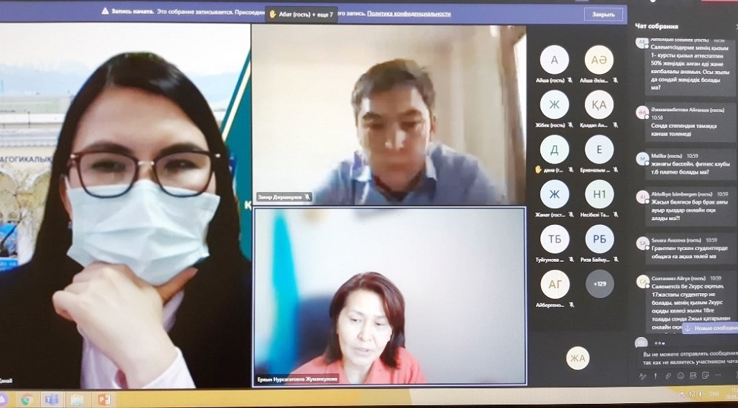 3gp мүшесі болды