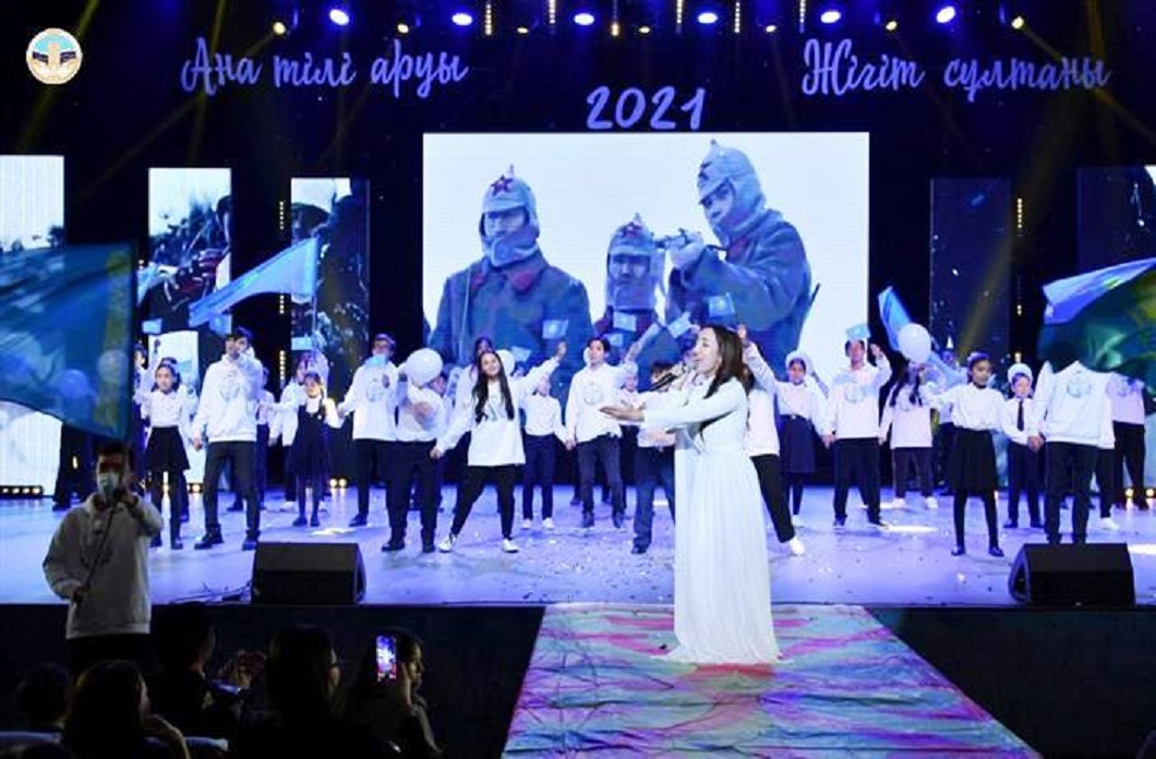 Ана мен жігіт