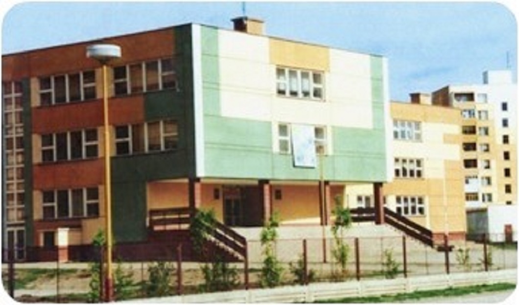 Мбоу сош 4 аксай. Аксай. Город аксай школа номер 4. Мбоу сош 4 аксай. Мбоу сош 4 школа аксай.