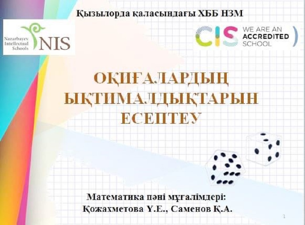 Көзілдірік киген неміс әжелерінің порно видеолары