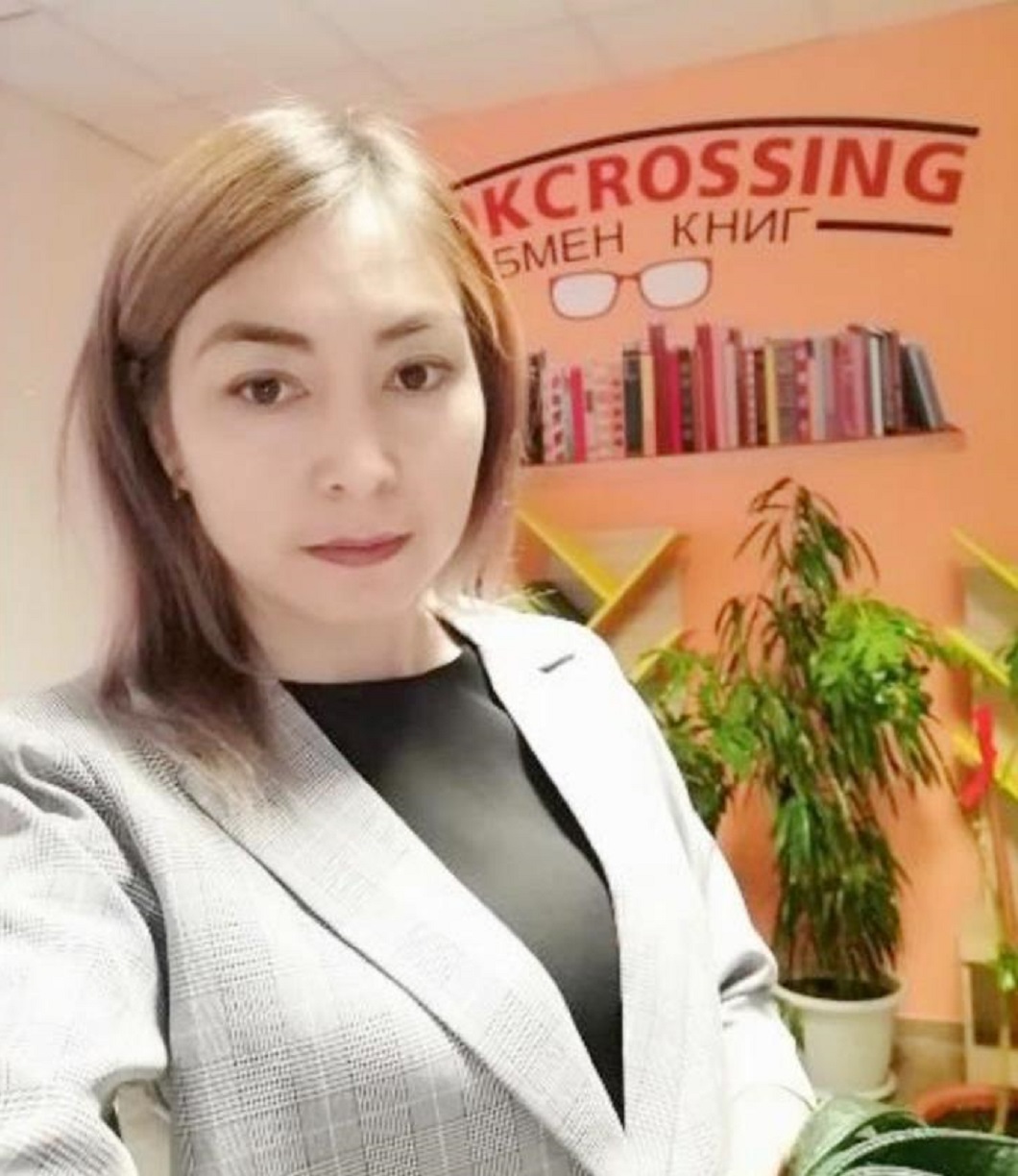 Онлайн порно жас волосатые Канье Вест порно видео