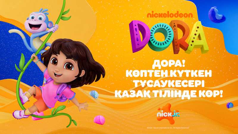 Жетілген аналар порно оргия