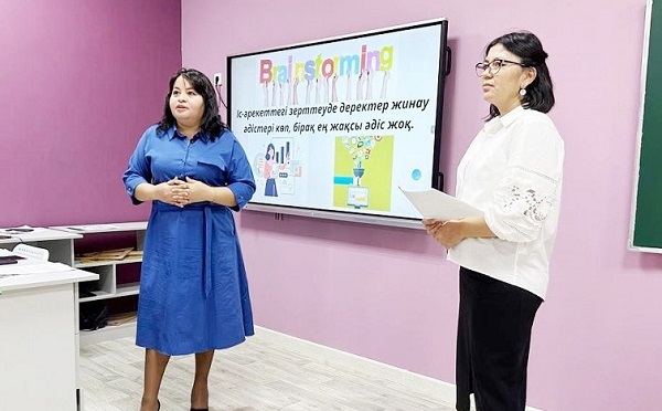 Марияның аяқ фетиші Лесбияндардың эротикалық өлеңдері