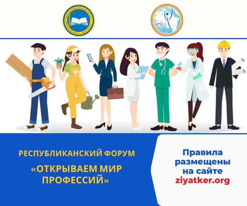 Саңыраулардың кеңестік эротикалық күнтізбелері