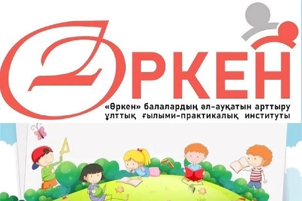 Анальды және вагинальды секс